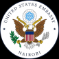 Bodyguard Coordinator 

Economic/Commercial Specialist – U.S. Embassy Mogadishu (located in Nairobi)