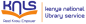 Chief Librarian 

Assistant Director Finance & Administration 

Assistant Director, Human Resource 

Assistant Director- Technical Services 

Deputy Director – Technical Services 

Corporation Secretary 

Internal Audit I