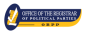 Customer Service Assistant 

Supply Chain Management Officer 

Registration Officer 

Compliance Officer 

Management Officer 

Manager, Supply Chain Management 

Driver