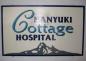 ICU Physiotherapist – Nanyuki