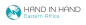 Hand in Hand Eastern Africa (HiH EA) logo