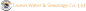Tavevo Water and Sewerage Company Limited logo